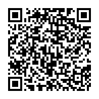 qrcode:https://webmail.info241.com/ali-bongo-convalescent-preside-t-il-le-gabon-sous-l-egide-du,4100