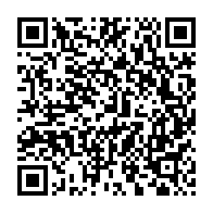 qrcode:https://webmail.info241.com/locales-2018-la-mere-d-ali-bongo-elle-aussi-candidate-a-la,3851