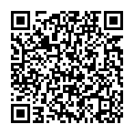 qrcode:https://webmail.info241.com/copa-america-le-bresil-favori-pour-sa-propre-succession,5998