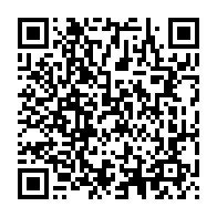 qrcode:https://webmail.info241.com/74eme-reunion-du-comite-des-ministres-de-l-asecna-le-gabonais,9470