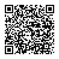 qrcode:https://webmail.info241.com/concours-de-l-arrondissement-le-plus-propre-du-gabon-la-fausse,7236