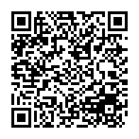 qrcode:https://webmail.info241.com/deces-de-louis-patrick-mombo-l-epais-silence-du-gouvernement,6412