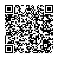 qrcode:https://webmail.info241.com/le-nouveau-gouvernement-gabonais-a-prete-serment-de-loyaute-a,7529