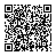 qrcode:https://webmail.info241.com/senegal-l-opposant-ousmane-sonko-peut-etre-rejuge-affirme-le,7973