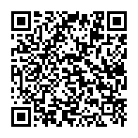 qrcode:https://webmail.info241.com/lancement-de-la-2e-edition-d-excellence-pharma-un-tremplin-pour,8933