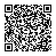 qrcode:https://webmail.info241.com/referendum-2024-la-composition-des-104-commissions-electorales,9580