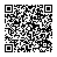 qrcode:https://webmail.info241.com/dialogue-constitution-calendrier-de-la-transition-mike-jocktane,9509