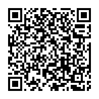 qrcode:https://webmail.info241.com/arrestation-de-trafiquants-d-ivoire-a-lastoursville-et-koula,8927
