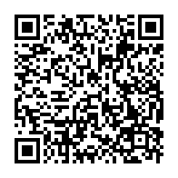 qrcode:https://webmail.info241.com/tunisie-cinq-morts-et-deux-disparus-suite-a-des-inondations-dans,3945