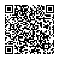 qrcode:https://webmail.info241.com/l-ua-fustige-la-decision-americaine-de-reconnaissance-de,3282