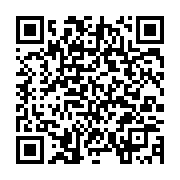 qrcode:https://webmail.info241.com/jeux-de-hasard-les-casinos-ont-ils-encore-la-cote,7426