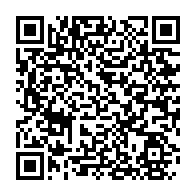 qrcode:https://webmail.info241.com/ali-bongo-encore-absent-au-32e-sommet-des-chefs-de-l-etat-de-l,4201