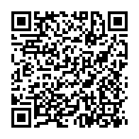 qrcode:https://webmail.info241.com/fin-des-travaux-de-la-commission-ad-hoc-pour-le-cadre-juridique,8601