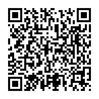 qrcode:https://webmail.info241.com/nouvelle-mercuriale-a-port-gentil-les-operateurs-economiques,10407