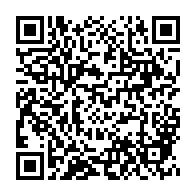qrcode:https://webmail.info241.com/le-gabon-a-la-conference-sous-regionale-de-vulgarisation-des,8390