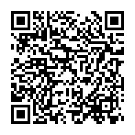 qrcode:https://webmail.info241.com/jean-ping-en-sa-qualite-de-president-elu-felicite-emmanuel,2774