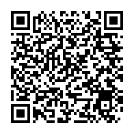 qrcode:https://webmail.info241.com/fefe-onanga-de-l-ex-mpr-je-repars-pour-prendre-ma-retraite-au,6612
