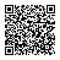 qrcode:https://webmail.info241.com/eleve-agressee-puis-exclue-le-ministere-de-l-education-vole-au,10547