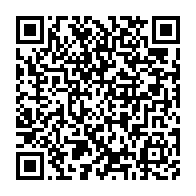 qrcode:https://webmail.info241.com/tchad-les-opposants-au-cmt-font-front-commun-et-denonce-le,6162