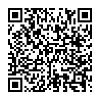 qrcode:https://webmail.info241.com/le-rpr-dit-niet-a-l-appel-a-la-paix-des-braves-et-desavoue-son,5772