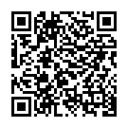 qrcode:https://webmail.info241.com/voici-venus-les-gels-hydroalcooliques-made-in-gabon,5012