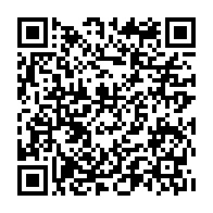 qrcode:https://webmail.info241.com/andre-mba-obame-combattant-farouche-de-la-dynastie-bongo-s-en-va,923