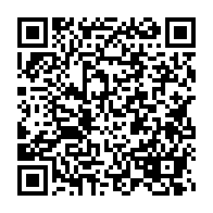 qrcode:https://webmail.info241.com/ali-bongo-reconnait-les-errements-et-l-absence-de-resultats-de,3636