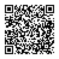 qrcode:https://webmail.info241.com/setrag-celebre-les-femmes-du-rail-et-reaffirme-son-engagement,10480