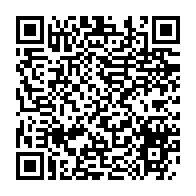 qrcode:https://webmail.info241.com/masque-fang-vendu-en-france-la-justice-francaise-valide-la-vente,8498
