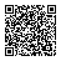qrcode:https://webmail.info241.com/the-bachelor-3-la-candidate-gabonaise-de-40-ans-serait-l-ex,9431