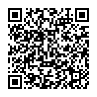 qrcode:https://webmail.info241.com/john-fru-ndi-forfait-pour-la-prochaine-presidentielle,3438