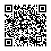 qrcode:https://webmail.info241.com/sierra-leone-l-opposant-julius-maada-bio-remporte-la,3541