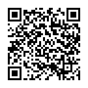 qrcode:https://webmail.info241.com/tentative-de-coup-d-etat-militaire-les-militaires,4114