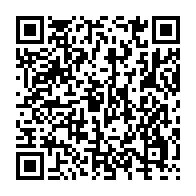 qrcode:https://webmail.info241.com/ali-bongo-grand-absent-des-funerailles-de-son-beau-pere-valentin,4175