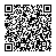 qrcode:https://webmail.info241.com/prnews-io-s-etend-sur-le-marche-africain-avec-la-collaboration-d,8303