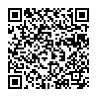 qrcode:https://webmail.info241.com/presidentielle-2023-alexandre-barro-chambrier-investi-candidat,8036