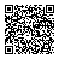qrcode:https://webmail.info241.com/malika-bongo-ondimba-elue-maire-adjoint-d-039-un-arrondissement,129