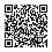qrcode:https://webmail.info241.com/d2-gabonaise-ultime-journee-decisive-ce-17-mai,2412