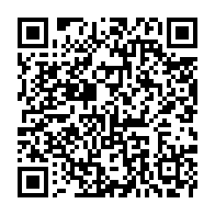 qrcode:https://webmail.info241.com/ike-ngouni-s-en-tire-a-bon-compte-avec-8-ans-de-prison-pour,7110