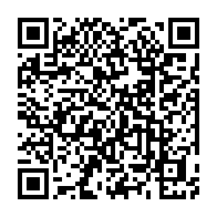 qrcode:https://webmail.info241.com/rd-congo-un-premier-cas-covid-19-du-variant-omicron-detecte-dans,6443