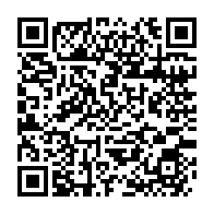 qrcode:https://webmail.info241.com/le-stade-migoveen-recoit-enfin-son-trophee-de-champion-du,2421