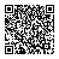 qrcode:https://webmail.info241.com/a-riyad-ali-bongo-se-serait-enfin-reveille-de-son-coma,3995