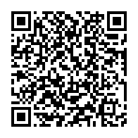 qrcode:https://webmail.info241.com/lancement-de-gabon-digital-44-milliards-pour-parvenir-a-la,9613