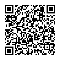 qrcode:https://webmail.info241.com/la-pandemie-de-coronavirus-pourrait-tuer-au-moins-300-000,5036