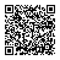 qrcode:https://webmail.info241.com/noureddin-le-fils-d-ali-bongo-membre-de-droit-du-conseil-des,5554