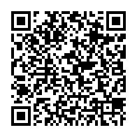qrcode:https://webmail.info241.com/louis-emile-bigmann-indjono-premier-journaliste-gabonais-et,5178