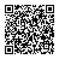 qrcode:https://webmail.info241.com/l-union-nationale-celebre-avec-faste-sa-6e-annee-d-existence,1604