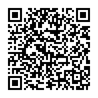 qrcode:https://webmail.info241.com/tournoi-uniffac-u17-le-gabon-termine-dernier-avec-trois-defaites,10020