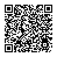 qrcode:https://webmail.info241.com/herve-patrick-opiangah-ce-fugitif-intouchable-qui-dicte-sa-loi-a,9769