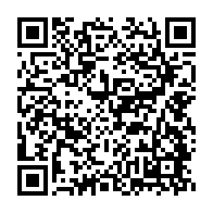 qrcode:https://webmail.info241.com/l-onu-adopte-une-resolution-assimilant-le-harcelement-sexuel-a,4020